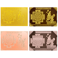 Special Plate Yantra-3.5x5 